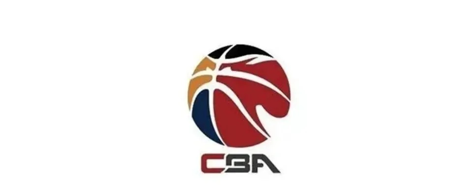 CBA是什么？详解CBA中文含义-第3张图片-www.211178.com_果博福布斯