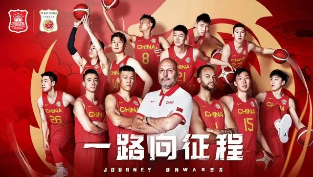 中国男篮2024冲击奥运会的新篇章-第3张图片-www.211178.com_果博福布斯